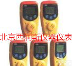 XRS-CST-T2101-H2 <em>便携式</em>气体检测<em>报警</em>仪/<em>便携式</em>氢气检测<em>报警</em>仪/<em>便携式</em>氢气<em>报警</em>仪