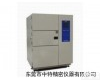 ZT-150L<em>冷热</em>冲击箱,<em>冷热</em>冲击<em>试验箱</em>厂家 ZT-150L<em>冷热</em>冲击箱,<em>冷热</em>冲击<em>试验箱</em>厂家