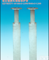 <em>烟道</em>保护管 <em>氧化锆</em>探头<em>烟道</em>保护管