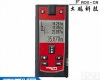 <em>德国</em>喜利得 Hilit PD40 <em>德国</em>喜利得 Hilit PD40 <em>高精度</em>手持激光测距仪