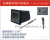  反应釜专用PH<em>控制仪</em>，耐<em>高温高压</em>PH<em>控制仪</em>