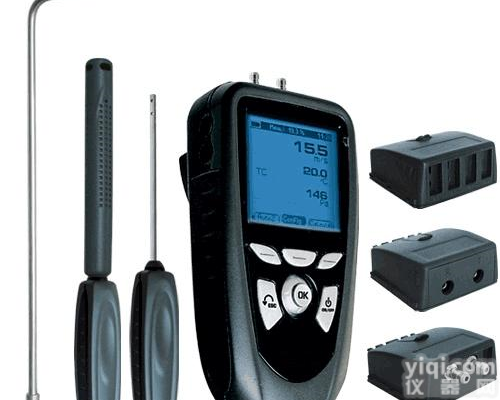 XRS-MP200 多功能<em>差压</em>式<em>手持</em>风量风速仪/<em>手持</em>风量风速仪