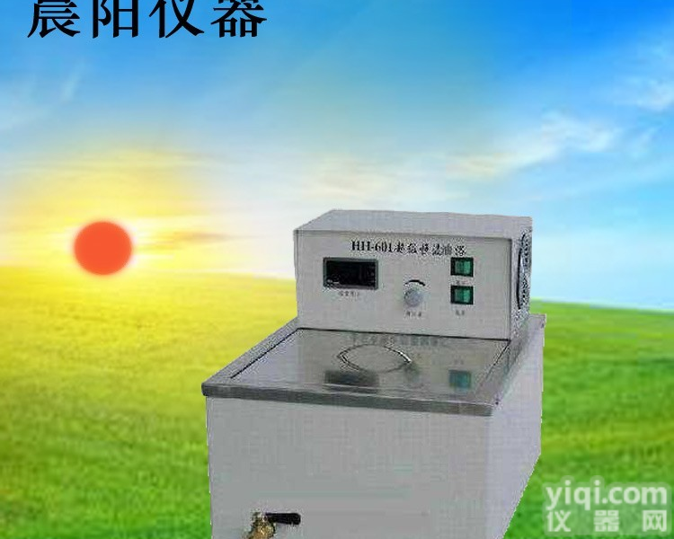 602B <em>金坛</em><em>晨阳</em>电子 油浴恒温<em>振荡器</em> 温度可控的生化仪器