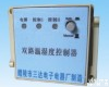  双路温湿度控制器