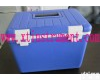 XTY6103967 <em>冷热</em>两用冷藏箱<em>保温箱</em>/冷藏运输箱（血液、药品、疫苗）
