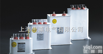 BSMJ0.45-70-3 BSMJ0.45-<em>自愈</em>式<em>电容器</em>