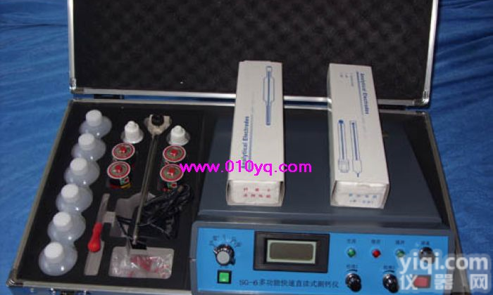 <em>SG-6 直读式测钙仪</em>　