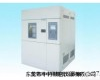 东莞<em>冷热冲击试验机</em>,<em>冷热冲击试验机</em>厂家,<em>冷热冲击试验机</em> 东莞<em>冷热冲击试验机</em>,<em>冷热冲击试验机</em>厂家,<em>冷热冲击试验机</em>