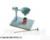 <em>河北</em>WX－2000型自由膨胀度<em>测定仪</em>价格 <em>河北</em>WX－2000型自由膨胀度<em>测定仪</em>价格