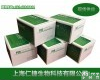 人<em>狂犬病</em>毒抗原ELISA<em>检测</em><em>试剂</em>盒<em>检测</em>原理