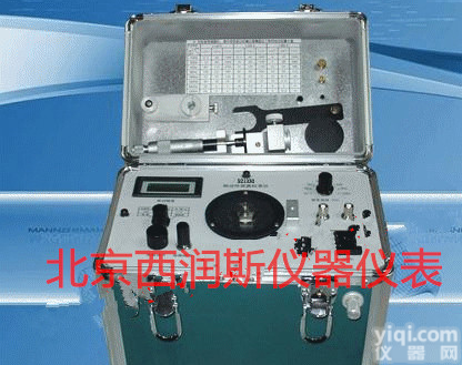 XRS-JX-3 <em>振动</em>传感器<em>校准仪</em>/<em>振动</em>传感器校准器