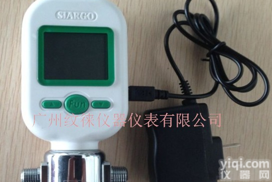 MF5706-10L<em>氧气流量计</em> MF5706-10L<em>氧气流量计</em>