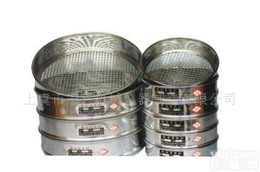 供应<em>标准</em>筛方孔<em>冲孔</em>筛 供应<em>标准</em>筛方孔<em>冲孔</em>筛