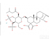  <em>羧基苍术苷三钾盐</em>，Cas：77228-71-8