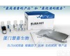 96T 大鼠CDP-甘油二酯--甘油-3-磷酸3磷脂酰转移酶，<em>线粒体</em>(PGS1)ELISA<em>试剂盒</em>