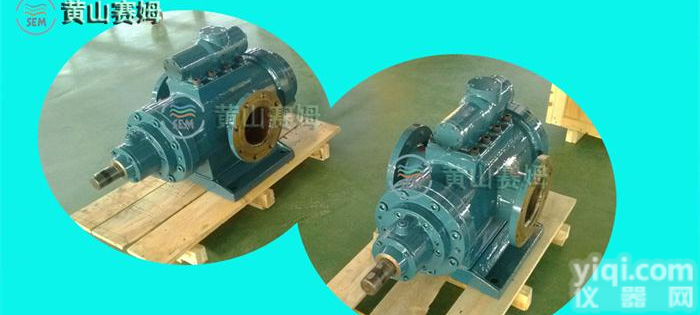 HSNH660-40 <em>螺杆泵</em>、润滑油泵、<em>供油泵</em>