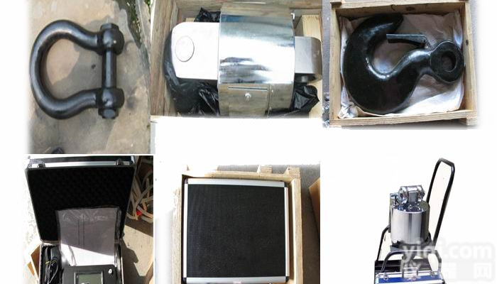 ocs <em>100</em>吨<em>吊秤</em>》《<em>100</em>吨电子吊钩秤》《<em>100</em>吨电子吊钩称