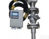 FFM68-P <em>插入式</em>分体带球阀<em>电磁</em>流量计
