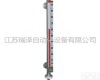 RZ-UHZ 磁<em>翻板</em><em>液位计</em> 磁性<em>翻板</em>侧装顶装<em>远传</em>防腐<em>液位计</em>