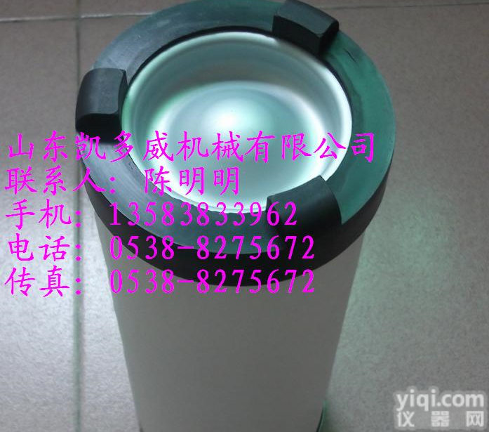 144046-005 昆西<em>油气分离器</em>芯、富达温控阀