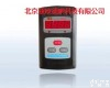DP-JCB-C4 <em>甲烷</em>（<em>巡更</em>）检测仪/<em>瓦斯检测仪</em>