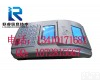 13410171681 支持开继电器计时<em>消费机</em>计时<em>刷卡机</em>