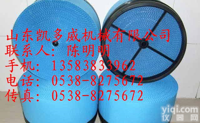 AEON9000SP 登福GD空气滤芯、<em>温控阀</em>芯