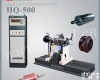  HQ-500<em>胶辊</em><em>平衡机</em>,电机<em>平衡机</em>，<em>平衡机</em>，动<em>平衡机</em>