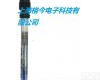 CHEMOTRODE系列<em>电极</em> 生物制药PH<em>电极</em> 高温<em>电极</em> 可填充<em>电极</em> CHEMOTRODE系列<em>电极</em> 生物制药PH<em>电极</em> 高温<em>电极</em> 可填充<em>电极</em>