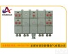 BXM(D)51系列 <em>防爆</em>照明(动力）<em>配电箱</em>