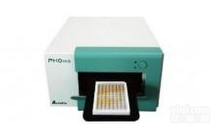 安<em>图斯</em>PHOMO<em>酶标仪</em> 安<em>图斯</em>PHOMO<em>酶标仪</em>