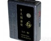 LH-<em>III</em> LH-<em>III</em>型  x γ 个人<em>剂量</em><em>报警仪</em>