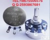 RV30YN20SB202 <em>电位器</em>，<em>可调</em><em>电阻</em>，碳膜<em>电位器</em>，TOCOS<em>电位器</em>