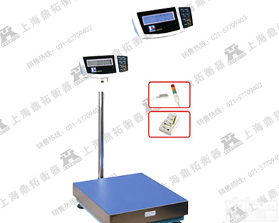 TCS 50kg带<em>打印</em><em>电子</em>秤~<em>连接</em>电脑带<em>打印</em><em>电子</em>磅称报价