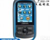<em>麦哲伦</em> 控险家 explorist110 <em>麦哲伦</em> 控险家 explorist110 户外手持GPS 测面积