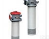 RFA-250*5F-Y,RFA-400*5F-Y,RFA-630*5F-Y,RFA-800*5F-Y,RFA-1300*5F-Y, 回油过滤器