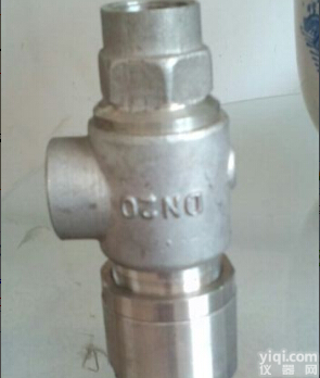 A11Y-<em>160</em> <em>厂家</em>直销A11Y-<em>160</em>安全阀