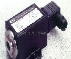  <em>PR3000</em>原装进口）<em>轨道</em>式安装压力<em>变送器</em>