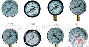  国电中自<em>一般</em><em>压力表</em>/压力<em>真空</em>表/<em>真空</em>表