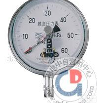  国电中自  <em>膜盒</em><em>压力表</em>/不锈钢<em>膜盒</em>电接点<em>压力表</em>