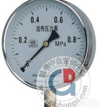  <em>国电</em>中自  YTZ-150电阻<em>远传</em>压力表/<em>远传</em>压力表
