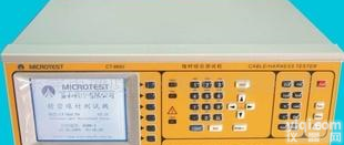  深圳<em>国仪</em>现货<em>台湾</em>益和线材测试机CT-8681FAC2/256P