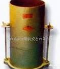  优惠<em>砂浆</em>分层<em>度仪</em>混凝土<em>试验</em>仪器