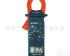 DT200 <em>数字</em><em>钳型表</em> <em>钳形表</em> 钳表 DT200 漳州威华