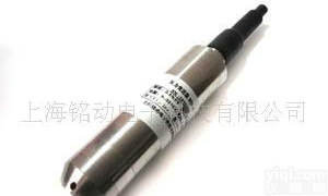  MD-L型 液位变送器 <em>投入式液位变送器 液位传感器</em> 液位变送器