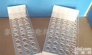  <em>玻璃仪器</em><em>实验仪器</em>化学仪器试管架吸管架比色架