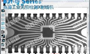  X光<em>检测仪</em> X射线<em>检测仪</em> X<em>光机</em>工业X<em>光机</em>