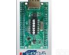 USB20D USB接口<em>开发技术</em>