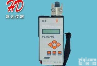  <em>便携式</em><em>镭射</em>激光测定仪PLMG-02,大陆总经销