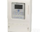 <em>DTSY973</em> 三相电子式<em>预付费</em>（IC卡）<em>电能表</em>